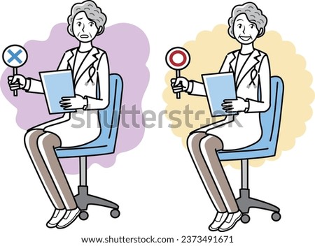Clip art set of female doctor examining a patient