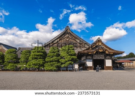Main hall of Ninomaru Palace at Nijo Castle located in Kyoto, Japan