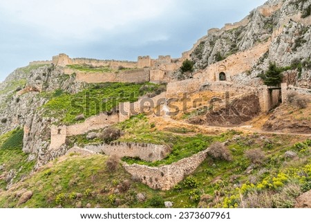 Corinth, Greece - 28 February 2023 - Ruins of the Acrocorinth at the ancient town of Corinth Royalty-Free Stock Photo #2373607961