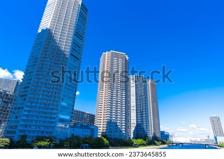 Tokyo, Japan. High-rise apartments in Shinonome, an upscale residential area Royalty-Free Stock Photo #2373645855