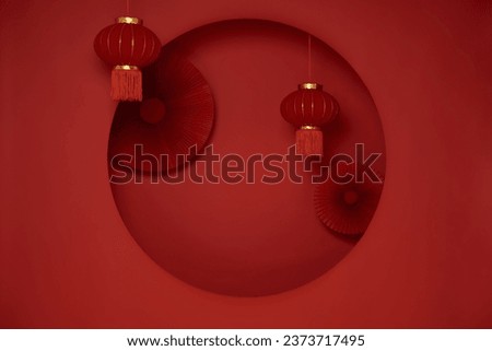 Happy Chinese New Year banner backdrop template. Decoration traditional festival paper fans with lantern on red background. Royalty-Free Stock Photo #2373717495
