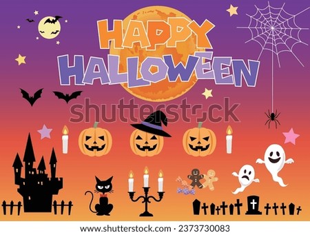 Halloween image material, vector illustration