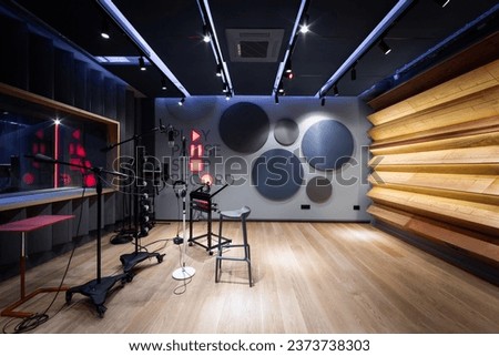 Large empty recording studio interior  Royalty-Free Stock Photo #2373738303