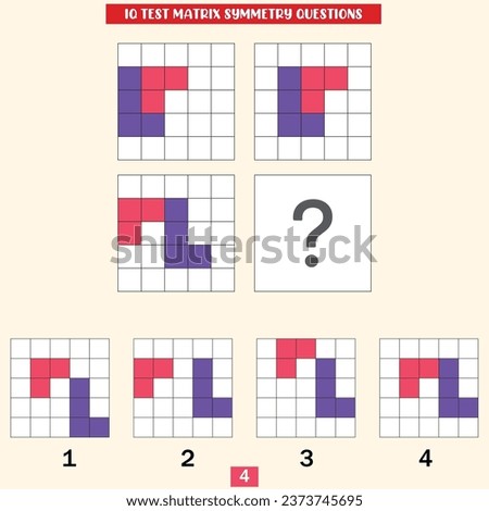 iq test symmetry and matrix questions. Intelligence questions Royalty-Free Stock Photo #2373745695