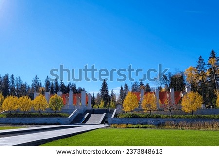 University of Alberta Botanic Garden, Parkland County