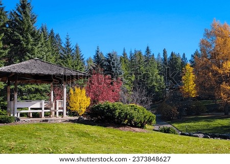 University of Alberta Botanic Garden, Parkland County Royalty-Free Stock Photo #2373848627