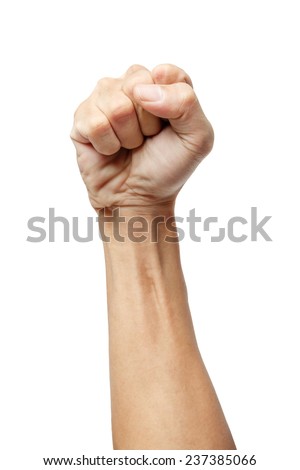 Male clenched fist, isolated on a white background Royalty-Free Stock Photo #237385066