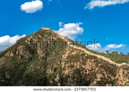 Great wall the landmark of china and beijing