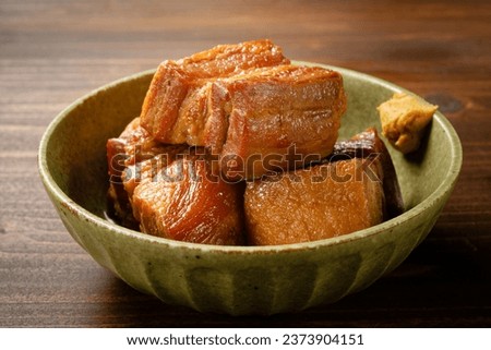 Kakuni, Japanese braised pork belly Royalty-Free Stock Photo #2373904151