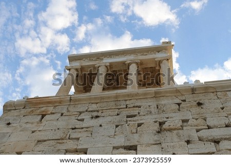 The City of Gods and Goddesses, the Acropolis