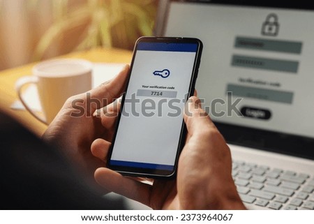 two-step authentication. verification code on smart phone screen for identity identification for online banking. cyber security technology Royalty-Free Stock Photo #2373964067