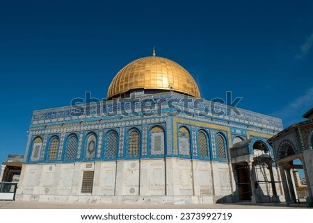 The Dome of the Rock, Temple Mount, al-Aqsa mosque, Jerusalem, Israel. The place is a conflict between Hamas, Palestinians and Israeli forces Royalty-Free Stock Photo #2373992719