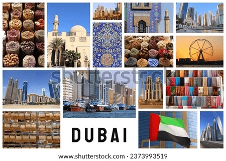 Dubai city postcard - travel place landmark photo collage.