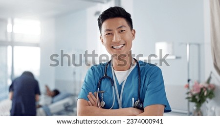 Healthcare, doctor and asian man with arms crossed at hospital with smile for support, service and wellness. Medicine, professional and expert with happiness and pride for career, surgery or care