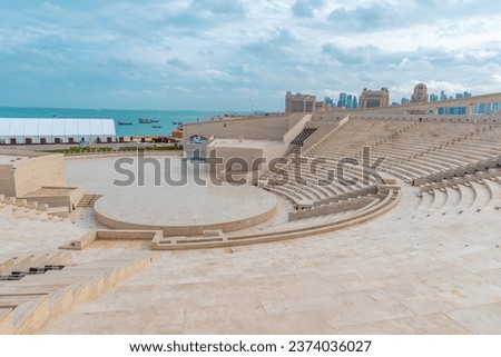 Amphitheatre at the Katara cultural village in Doha, Qatar. Royalty-Free Stock Photo #2374036027