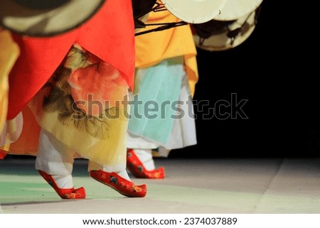 Korean traditional dance janggu dance Royalty-Free Stock Photo #2374037889