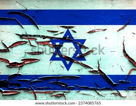 Israel flag made from texture. Concept illustration depicting the conflict war between Palestine and Israel. Basemap and background concept. double exposure hologram