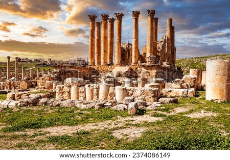 Roman archeological remains in Jerash in Jordan on a sunny day. Royalty-Free Stock Photo #2374086149