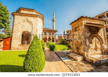 Tetovo, North Macedonia - 5 July 2023: Tetovo Painted Mosque aka Sarena Dzamija, Alaca Cami, Xhamia e Pashës.