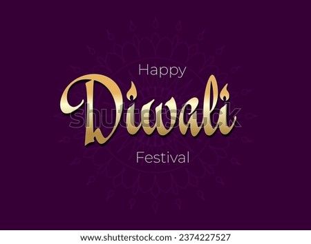 Indian holiday Happy Diwali logo concept. Deepavali India festival of lights gold color logotype template. Hindu traditional celebration lettering with diya oil lamp flames. Creative art vector design