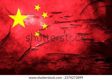 Chinese flag and paint crackles. Describe China's real estate crash, bubbles, financial turmoil, and China's Lehman storm. Employment recession economic depression. Double exposure hologram. Royalty-Free Stock Photo #2374272899