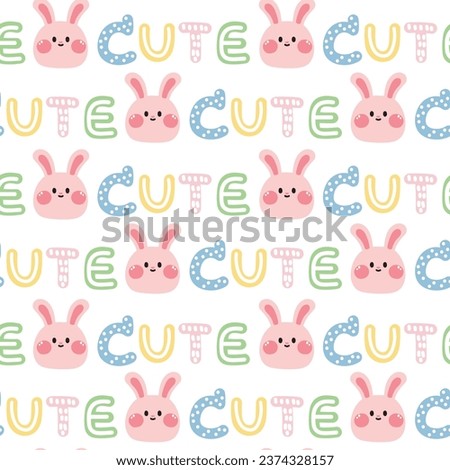 Seamless pattern of cute face rabbit with cute text on white background.Rodents animal character cartoon design.Bunny head.Kawaii.Vector.Illustration. Royalty-Free Stock Photo #2374328157