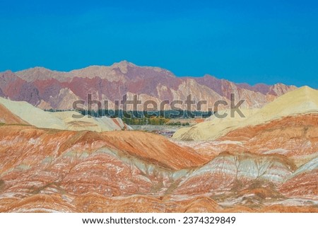 Rainbow moutain's Zhangye Danxia National Geological Park, Zhangye - China. Sunset picture with copy space for text