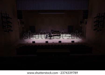 Music Conservatory, empty hall, piano