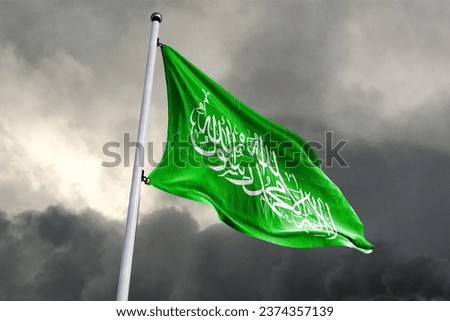 Flag of Hamas israel vs palestina, translate  Israel-Hamas war