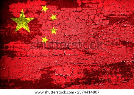 Chinese flag and paint crackles. Describe China's real estate crash, bubbles, financial turmoil, and China's Lehman storm. Employment recession economic depression. Double exposure hologram.