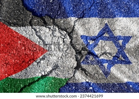 Israeli-Palestinian conflict. Israel flag and Palestine flag. Royalty-Free Stock Photo #2374421699
