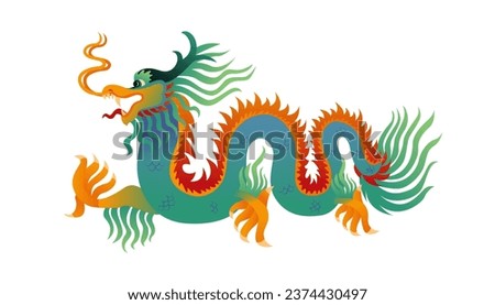 Green Wooden Dragon - Symbol of 2024. Chinese New Year. Traditional Asian Mythical Animal. Vector Illustration.