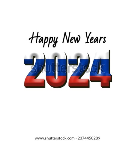 happy new year 2024 with flag Russia