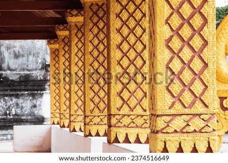 Carved patterns of the temple pillars of Wat Hosian Voravihane, Luang Prabang, Lao