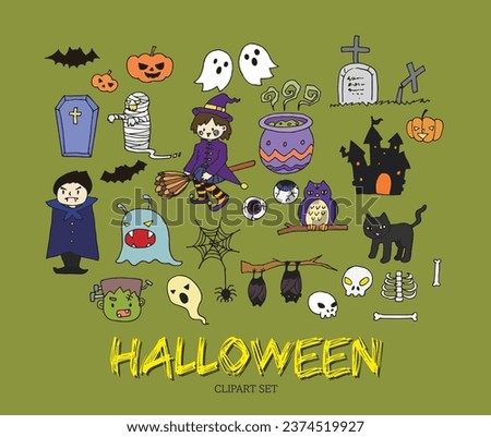 Halloween clip art set illustration