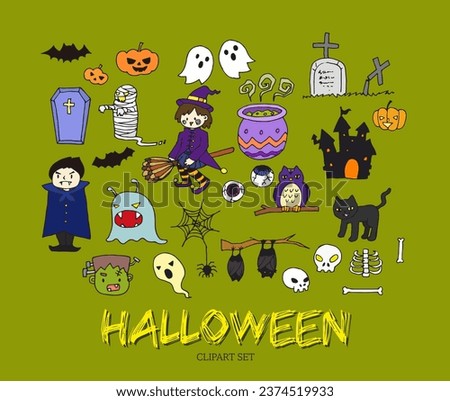 Halloween clip art set illustration