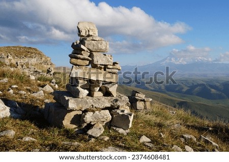 The Bermamyt Plateau is part of the Rocky Range of the Greater Caucasus. Royalty-Free Stock Photo #2374608481