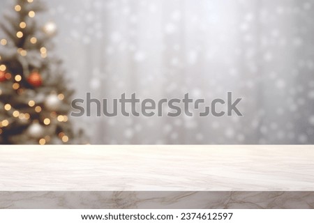 Merry Christmas stone podium background. Xmas marble blank scene. Winter empty pedestal, front view. Christmas tree banner Royalty-Free Stock Photo #2374612597