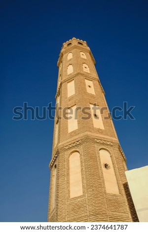 Al Madrassa Mosque in Degache oasis town, Tozeur Governorate, Tunisia Royalty-Free Stock Photo #2374641787
