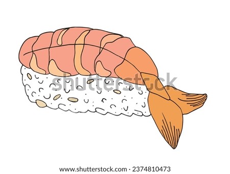 Outline illustration vector image of a sushi.
Hand drawn artwork of a sushi. 
Simple cute original logo.
Hand drawn vector illustration for posters, cards, t-shirts.