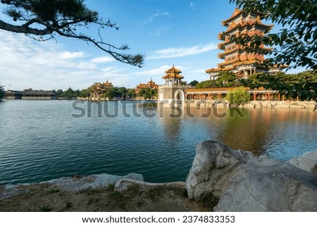 Chinese Garden Landscape, Palace on Lake Royalty-Free Stock Photo #2374833353