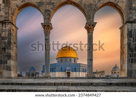 Al-Aqsa Mosque, Palestine, Jerusalem, Israel Royalty-Free Stock Photo #2374849427