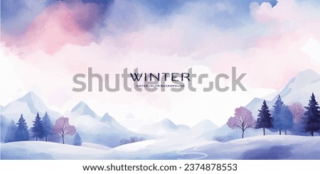 Winter watercolor Background vector aurora color theme Royalty-Free Stock Photo #2374878553