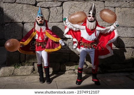 Traditional mask of the carnival of Xinzo de Limia. Pantalla. Ourense, Galicia. Spain Royalty-Free Stock Photo #2374912107