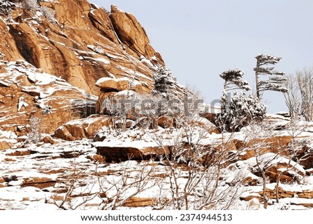 Rock moutain with snow in winter weather at South Korea