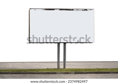 an old empty street advertising billboard