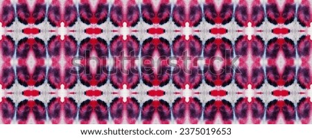 Ethnic Mandala. Seamless Fabric Design. Ethnic Maya. Pink Ikat Pattern. Purple Muslim Wall. Black Flower Seamless Pattern. Romantic Tiles Design Idea.