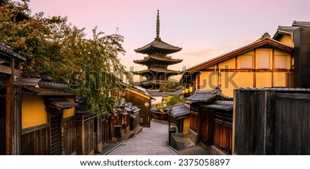 Beautiful sunrise city landscape in Kyoto, Japan, historic landmark architecture for travel and tour backgrounds