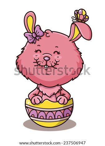 happy girl bunny. Vector illustration of happy cartoon Easter bunny in Easter egg