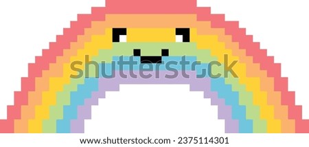 rainbow Pixel art vector image or clip art